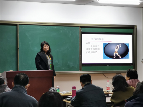 彭春文