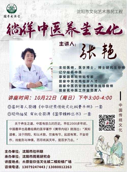 海报 海报