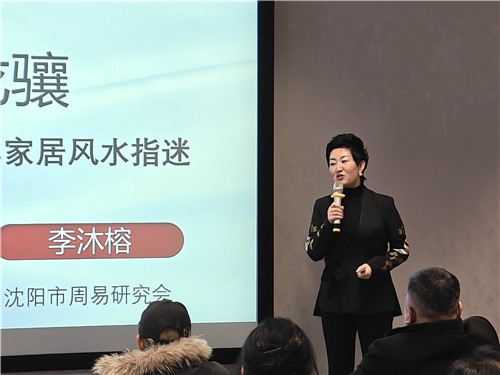 微信图片_20231223135333