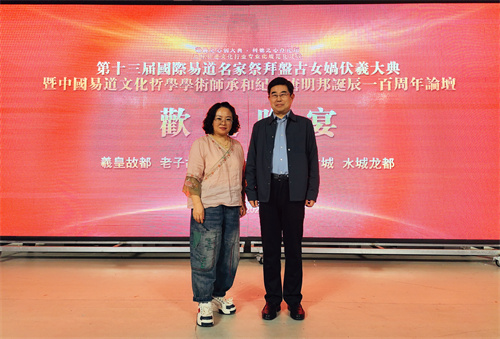 18王炳中刘梅