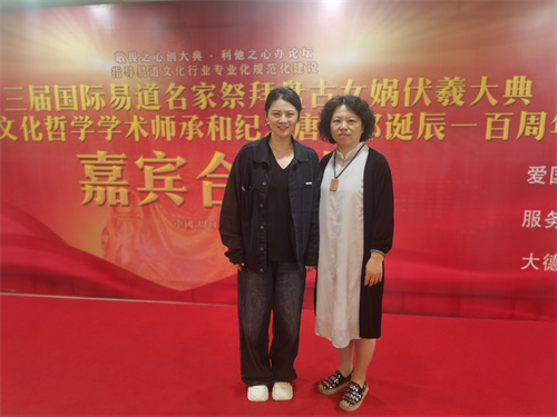 潘慧琳李佳诺