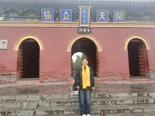 23李佳诺