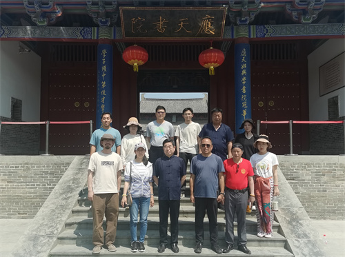 36应天书院