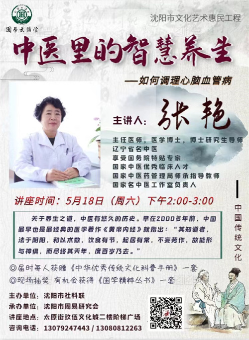 海报