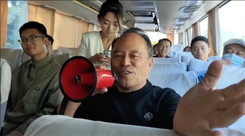 裁剪旋转