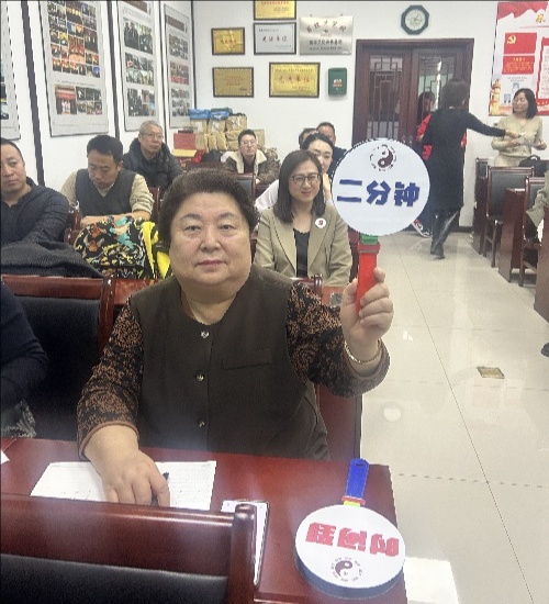 裁剪旋转