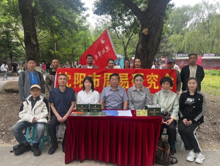 合影