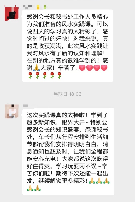 言2