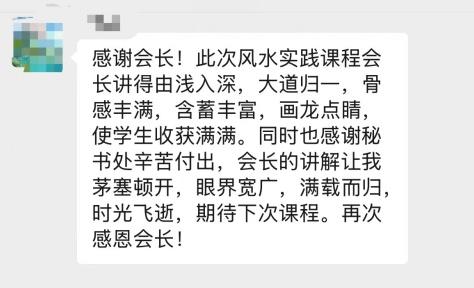 言5