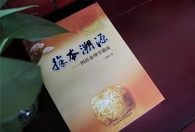 微信图片_2025-10-28_120044_491