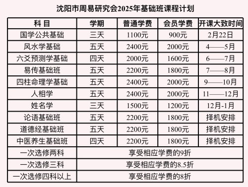 bb30eec2e68067547f7fa8230e80184 bb30eec2e68067547f7fa8230e80184