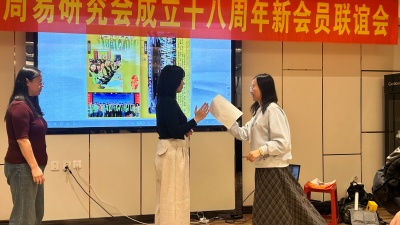 cf853973f3b36e6067119bf41b22f864