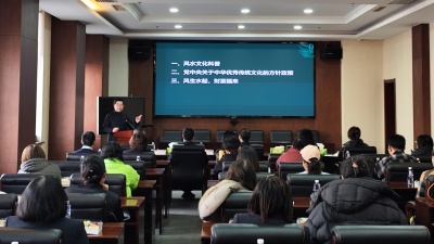 dd05d3b80ec39e7cf791a2934d5f8fd4(1)