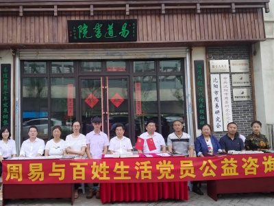 5b8c55d072f295d62f7bbc5f4eef4f7 - 副本