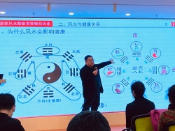 张珒源