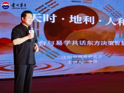李铮